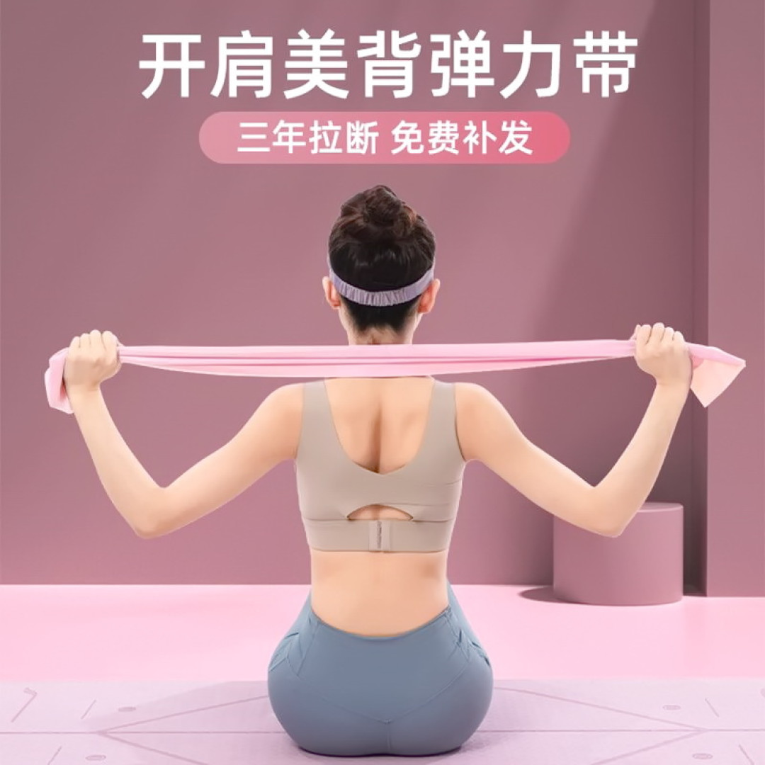 不想花大钱去健身房?尝试这些居家健身器材吧!