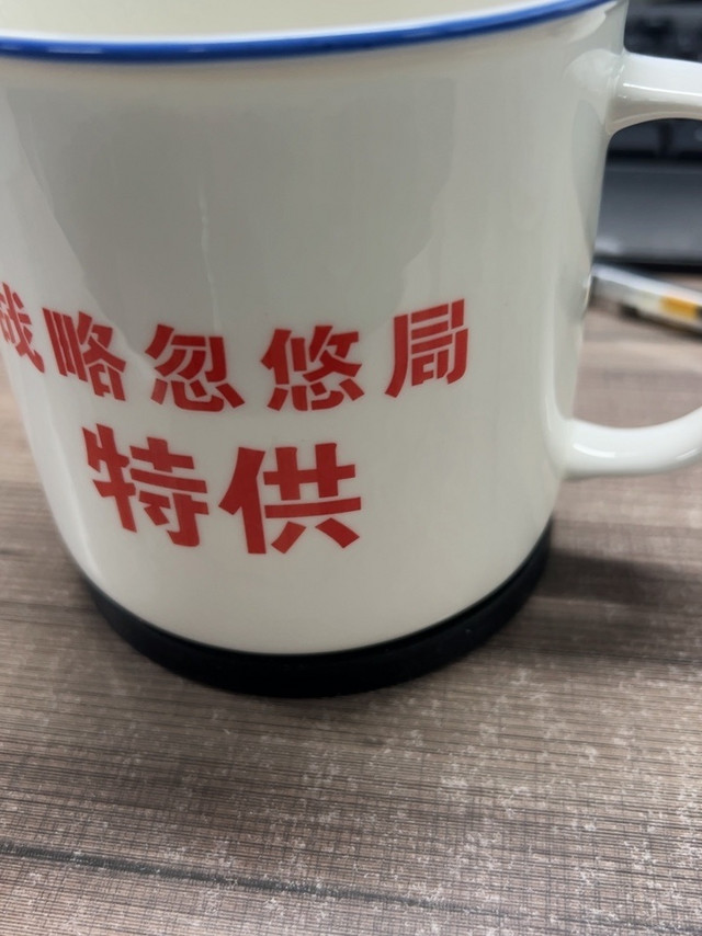 这么说吧……真就只是好看，没啥用。毕竟，