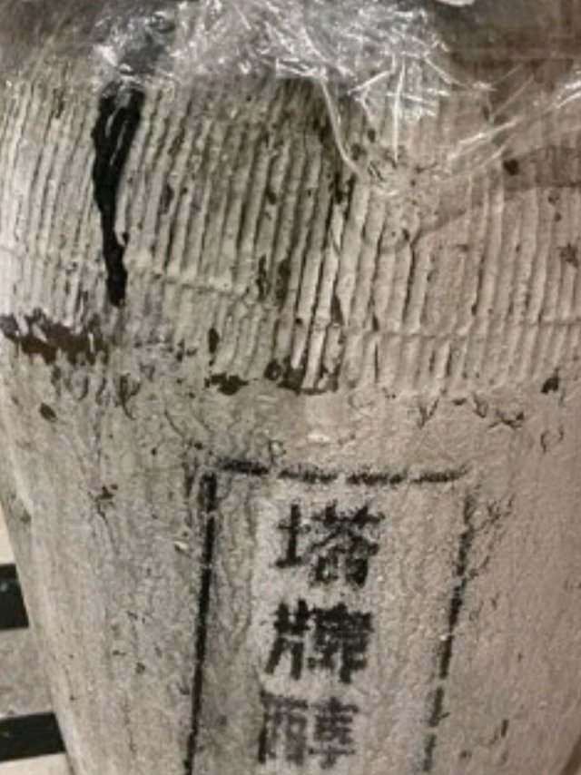 收到，给老人家买的任何东西，只选择京东，