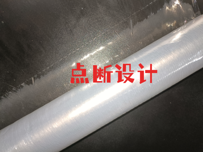 保鲜膜