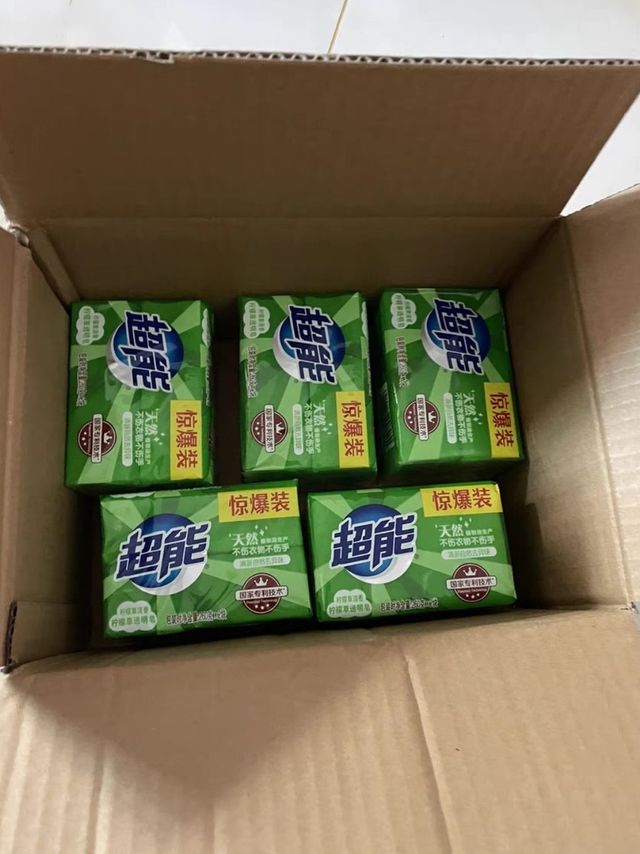 一起洗刷刷洗刷刷