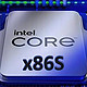 Intel 公布全新架构 x86S：纯64位模式运行，大幅精简指令集
