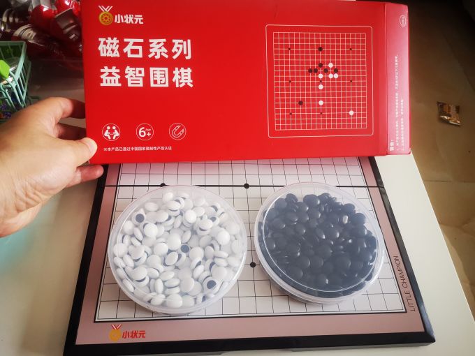 棋牌麻将