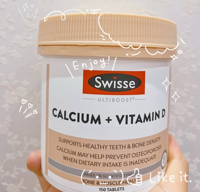 斯维诗基础健康