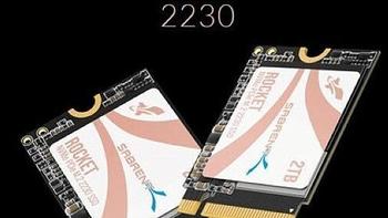 2TB容量、仅3cm长：Sabrent 发布 2TB Rocket SSD 固态硬盘