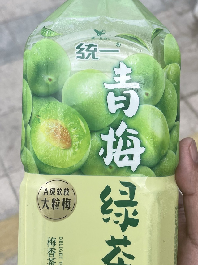 统一青梅绿茶