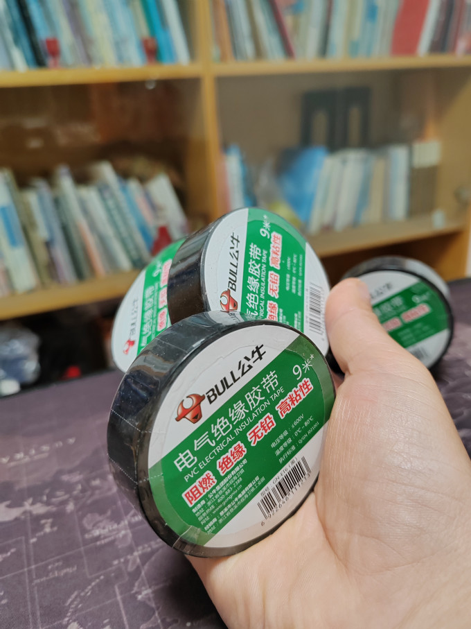 95产品名称 电气绝缘胶带,我们平常也叫电工胶带,这次入手的是公牛