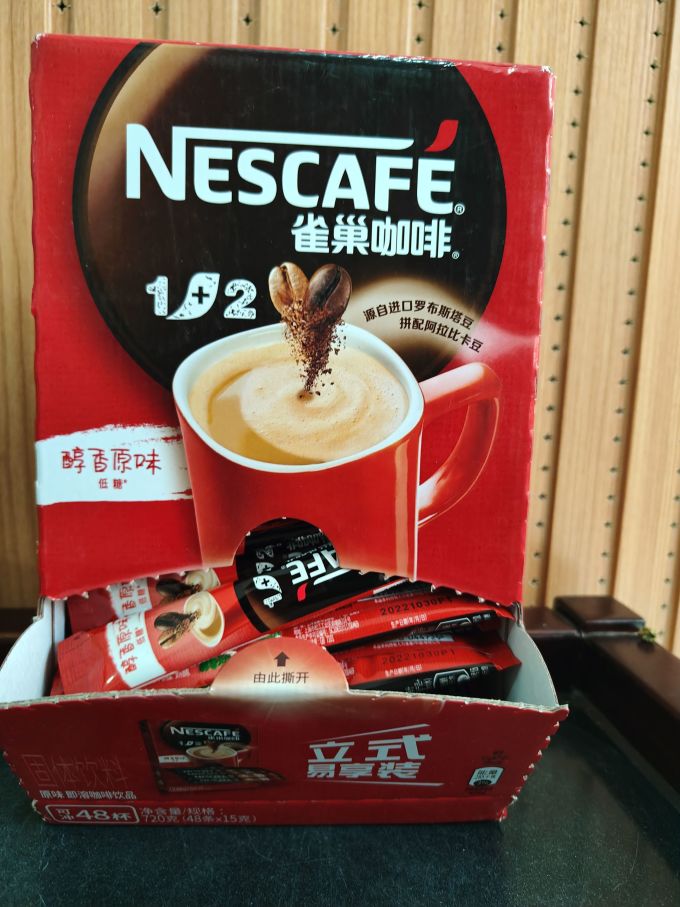 雀巢速溶咖啡