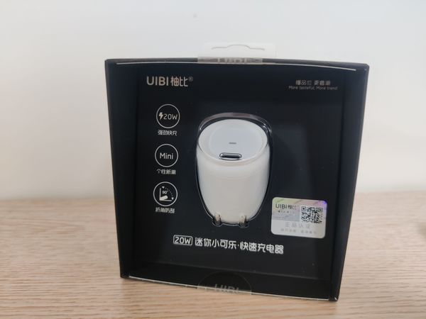 随身旅行充电器，我选它！
