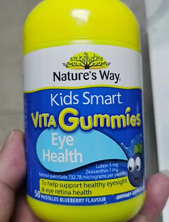 多次复购，儿童专属，日常关注孩子眼睛保护