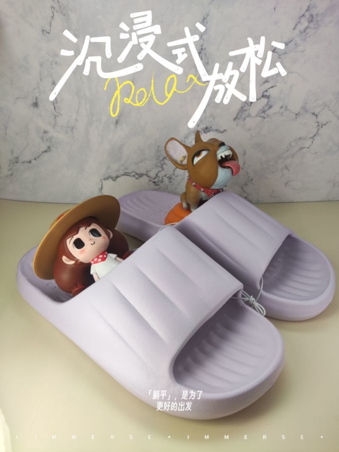 利达妮女式拖鞋
