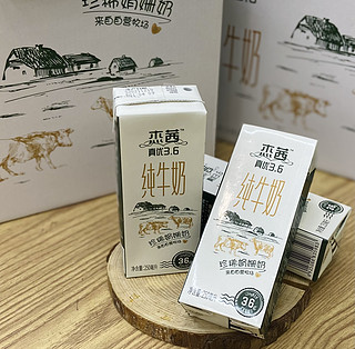 杰茜纯牛奶