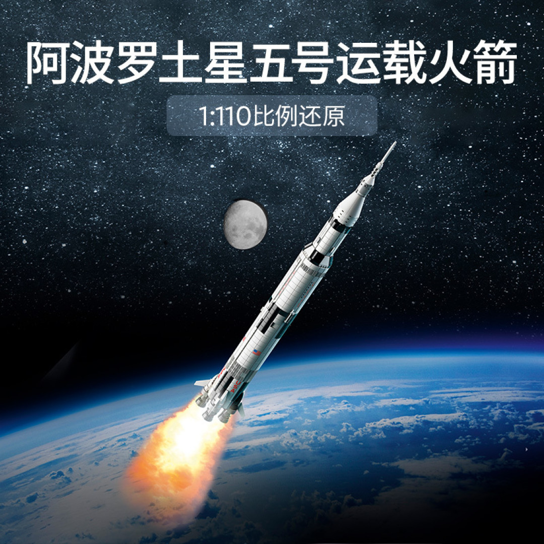 618年中大促又要来,推荐值得入手的乐高套装(创意IDEAS系列)附建议入手价