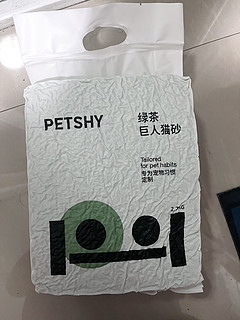 PETSHY百宠千爱豆腐猫砂