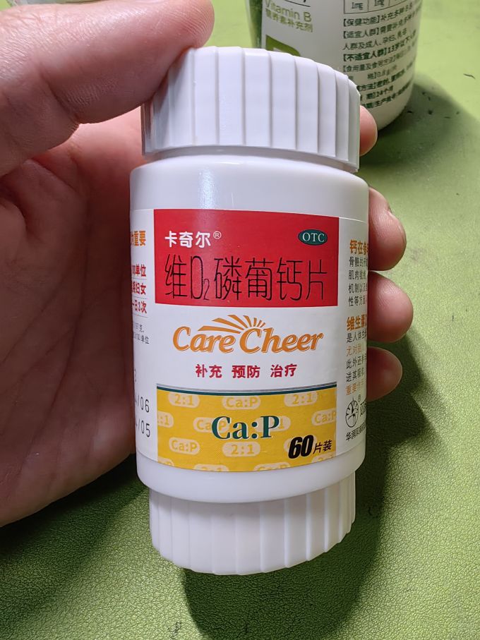 卡奇尔