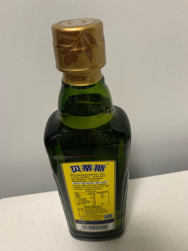 换购买的。贝蒂斯西班牙皇室橄榄油，这款容