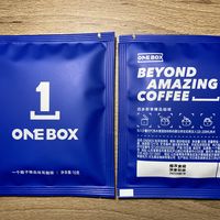 onebox挂耳咖啡 深度烘培