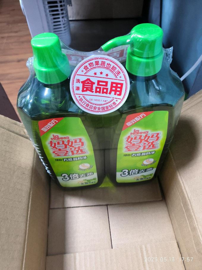 妈妈壹选洗洁精