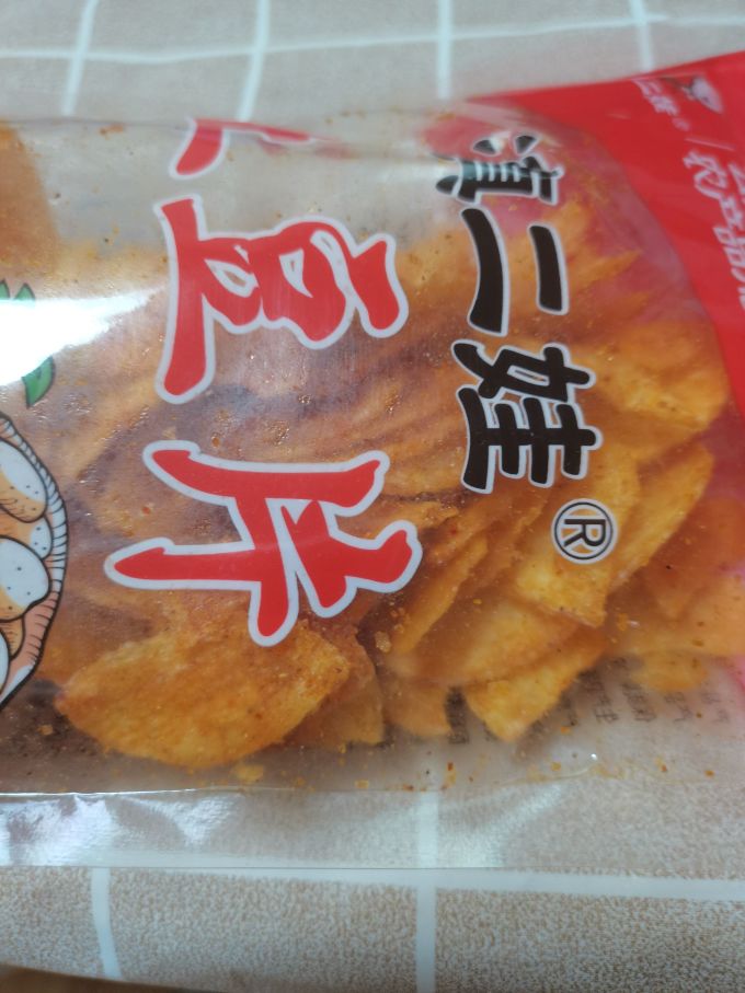 滇二娃膨化食品