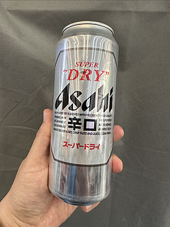 夏日微醺就选Asahi朝日超爽生啤酒