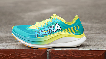 618买什么，当然是快上加快的HOKA Rocket X2碳板跑鞋