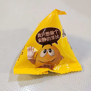 m&m's小包装巧克力豆