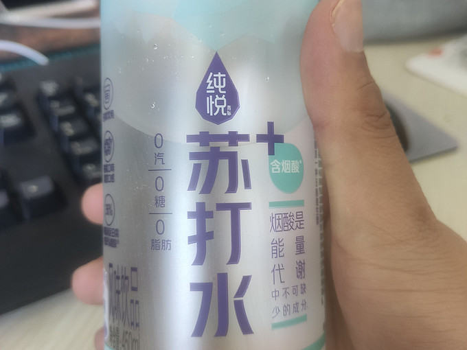 水