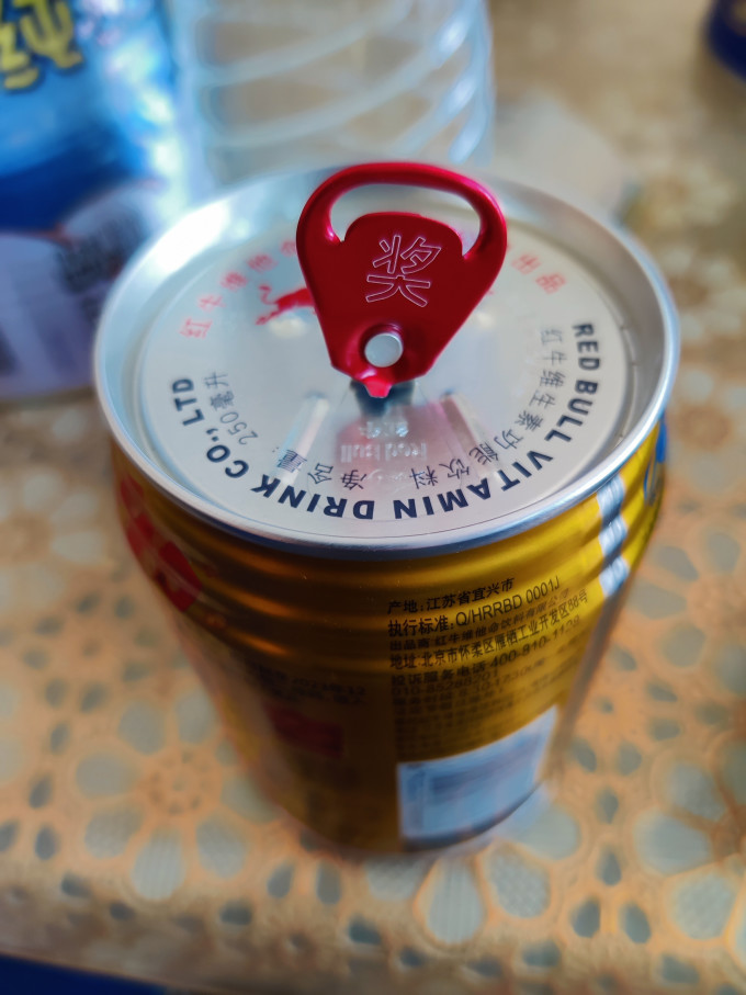 红牛功能饮料怎么样 关于红牛拉环的碎碎念_什么值得买