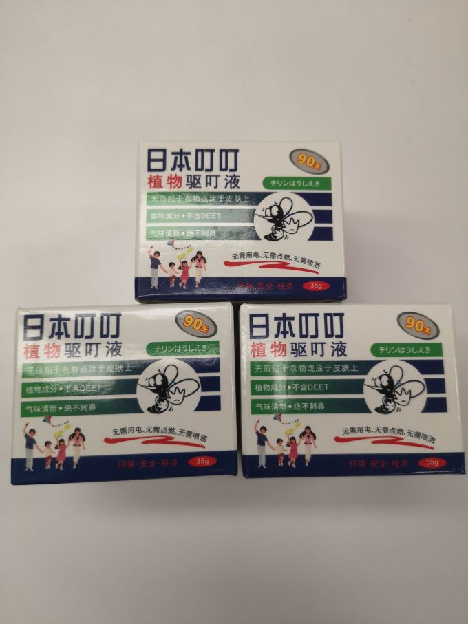 日本叮叮驱虫用品