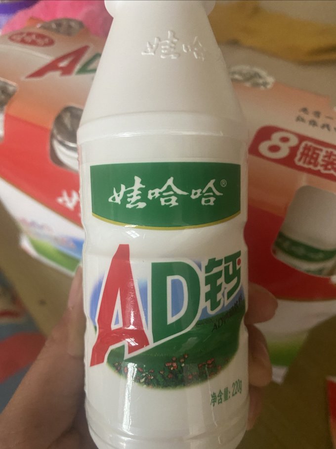 娃哈哈乳饮料