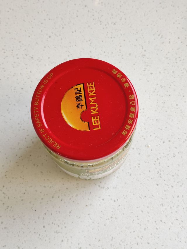 一款618种草必买的蒜蓉酱