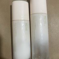 夏日皮肤清爽宝藏水乳
