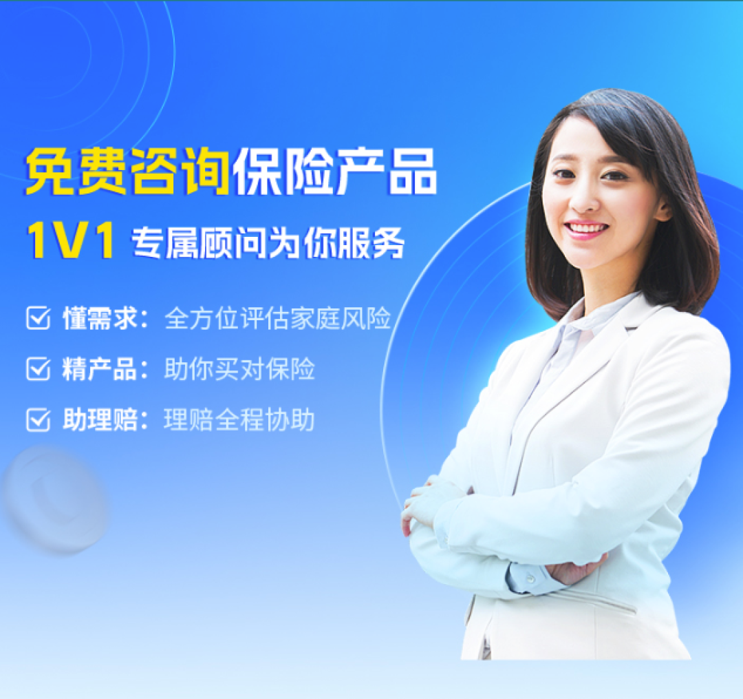 养老金上调3.8%!作为打工人的80、90后,养老金还靠谱吗?