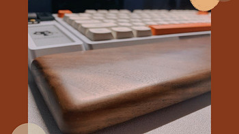 你会选择这样一款实木键盘手托吗