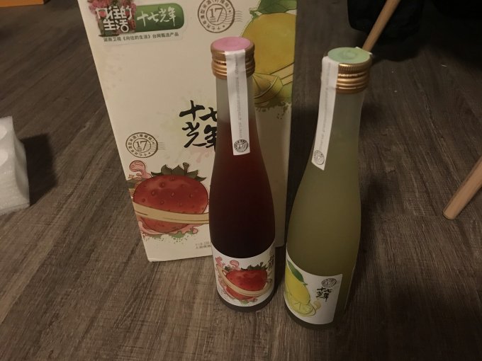十七光年其他酒类