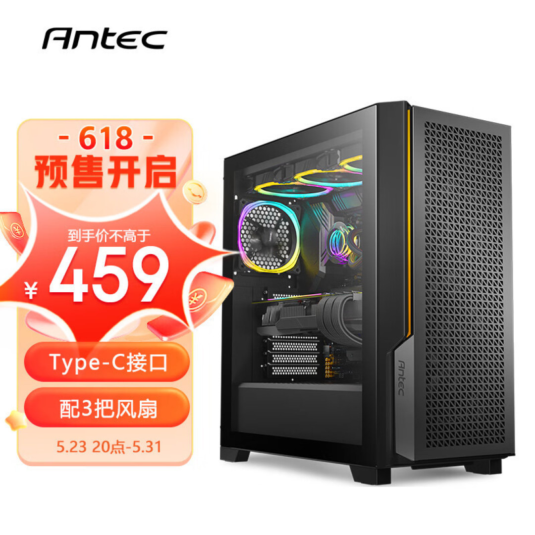 【老黄搞机篇一百八十八】B系列主板配D5内存有多香？技嘉B760M GAMING魔鹰主板实测见真章