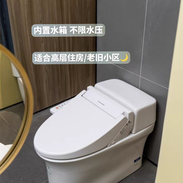 美标智能马桶坐便器:让舒适生活细节更多样化