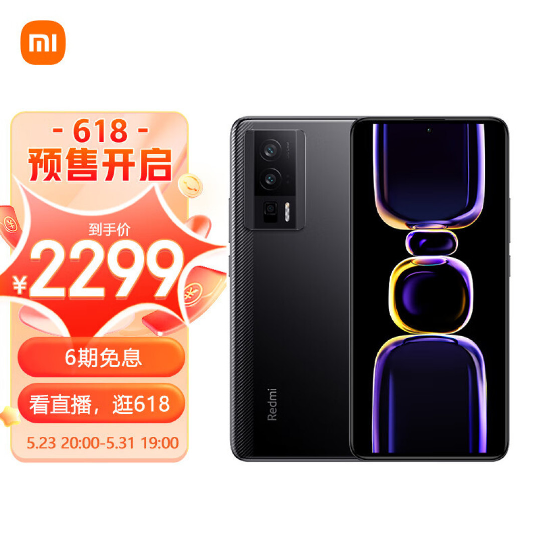 精挑细选,2.5k-3k最值得购买手机推荐