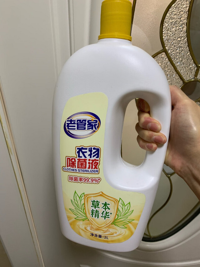 让我们先说说商品的质量：产品总体上是好的