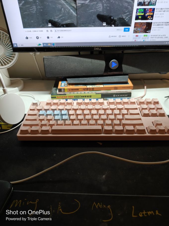 键盘