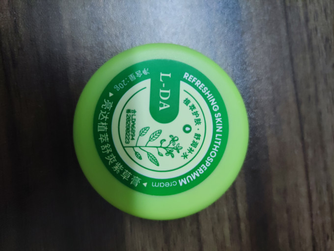宝宝驱蚊