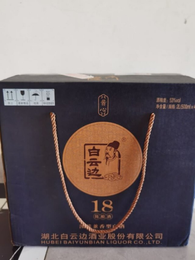 湖北老酒，清香型酒中品质口感都绝对上佳