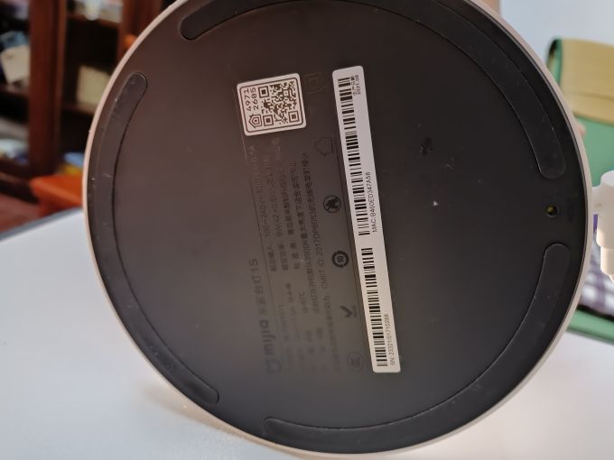 包含1s是什么意思的词条