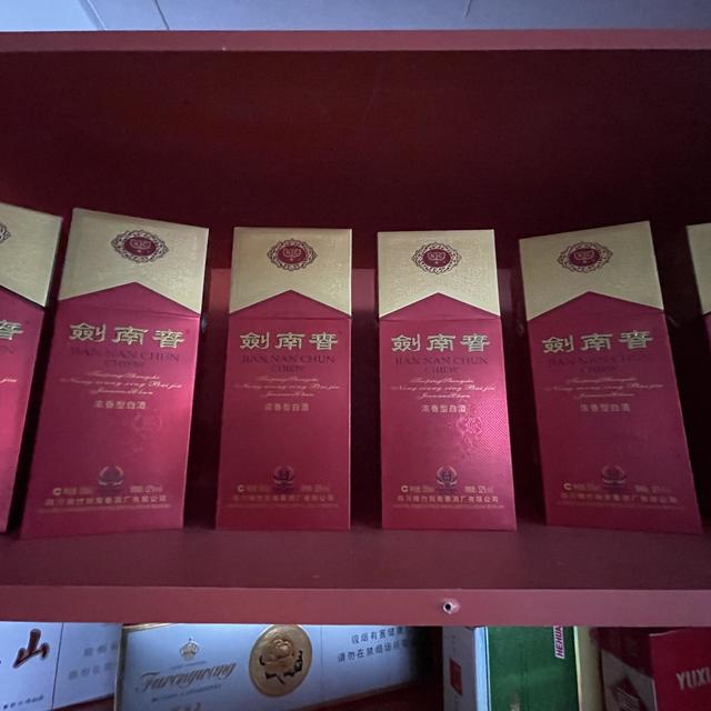 喜宴喝什么！几款白酒测评