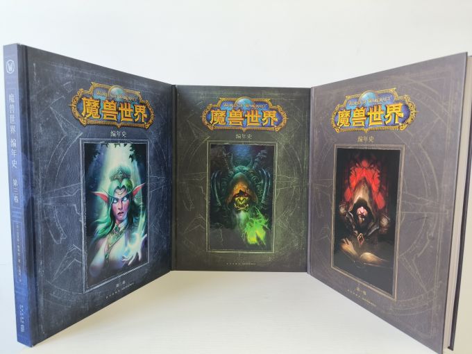 新星出版社文化艺术