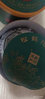 便宜好茶