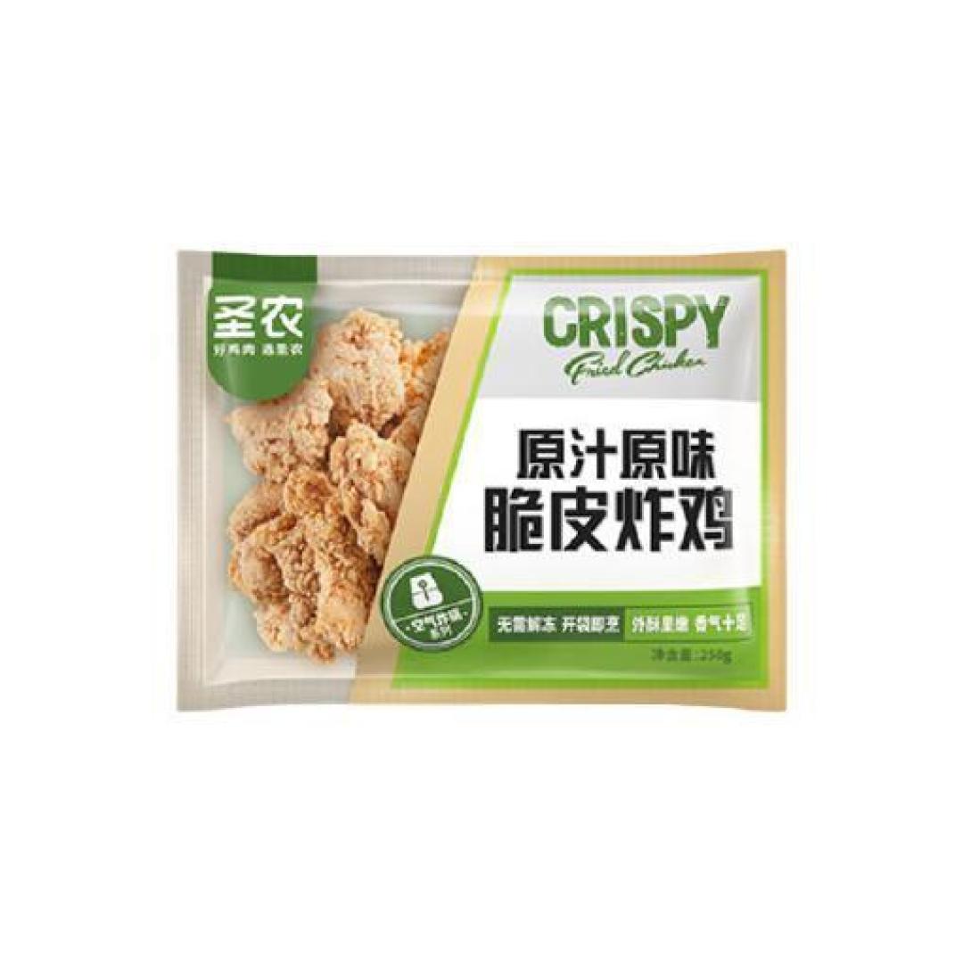 打工人常屯的几款冰冻肉品