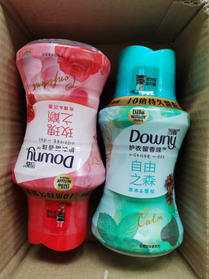 当妮留香珠