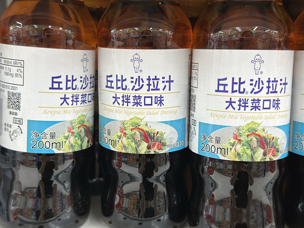 这款酱汁推荐一下