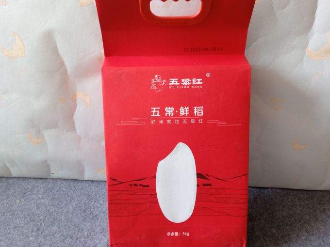 五粱红大米